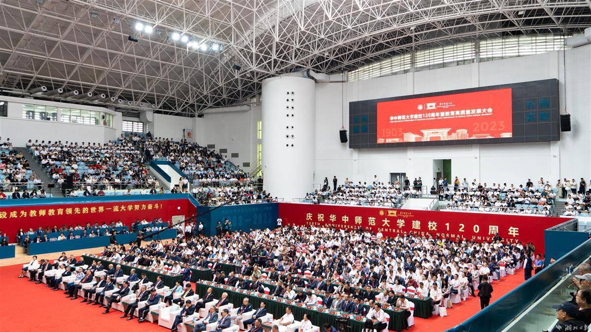 广东九博科技